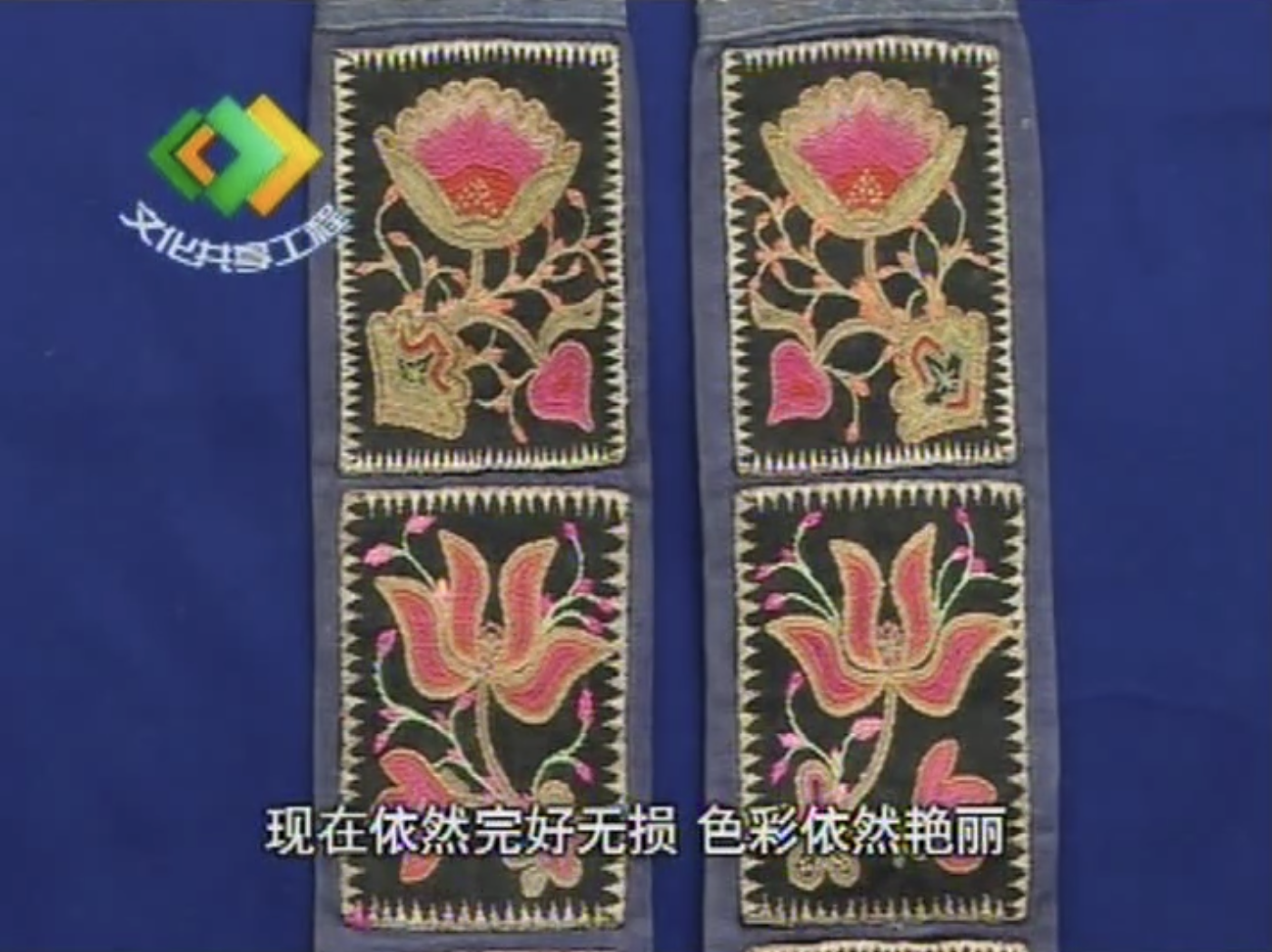 ������������